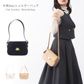 レザー 2way ショルダーバッグ ミニバッグ 本革 コンパクト シンプル 牛革 送料無料