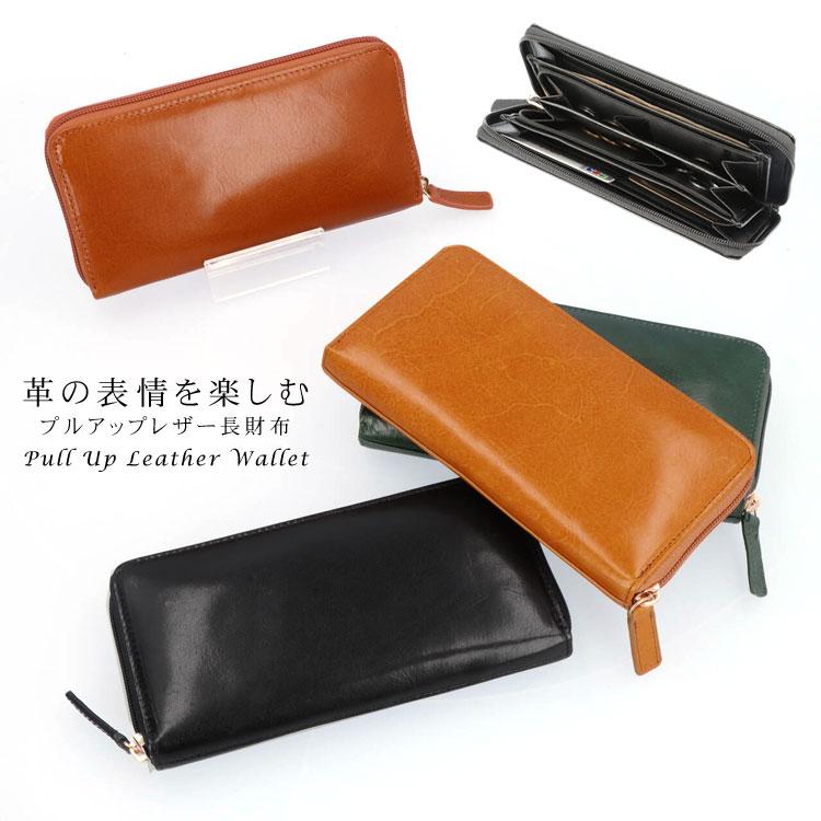 ゲンテン　オイルレザー　財布 ゲンテン オイルレザー 財布 革財布、バッグのgenten（ゲンテン