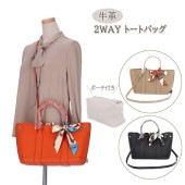 牛革 2WAY トートバッグ ポーチ付き スカーフ付き BAG 通勤バッグ 手提げ 斜め掛け ショルダーバッグ レディース