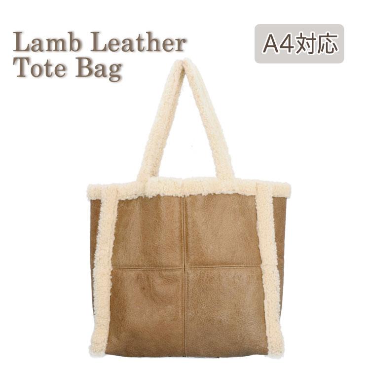 ラムファーバッグ （人気アクセサリーブランド【LUDLOW/ラドロー  