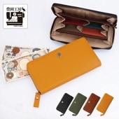 豊岡工房 長財布 日本製 ラウンドファスナー コインが分けられる 4373 牛革 本革