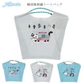 韓国風刺繍 トートバッグ 猫柄 MATILDA<br>Apple&Pie エコバッグ かわいい 3way 大容量 軽量 撥水加工