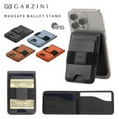 GARZINI ガルジーニ MagSafe カードケース GZMSWSL1 本革 ミニ財布 スタンド マグセーフ対応 iPhone MAGSAFE WALLET STAND