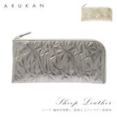 Arukan 本革 長財布 L字ファスナー 箔加工 型押し シープ 幾何学 アルカン アーレ 財布 ゴールド ガンメタ　1416-667