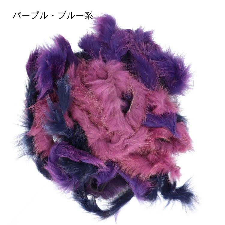 100g】 フォックス ファー テープ はぎれ ハギレ 端切れ リアルファー
