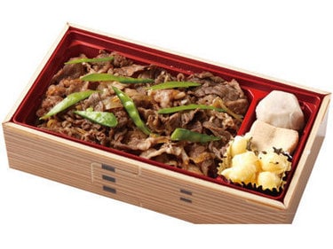 和牛スタミナ弁当