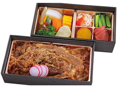 北新地 よしもと『 翠玉（すいぎょく）』【蒸し野菜がナムルに変更となります。】