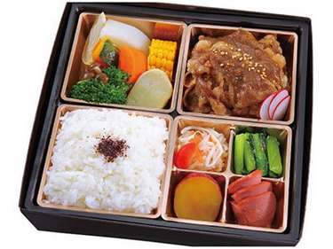 北新地 よしもと『紅玉（こうぎょく）』【蒸し野菜がナムルに変更となります。】