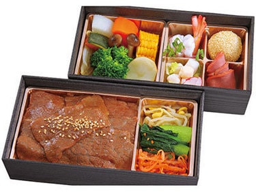 北新地 よしもと『真珠（しんじゅ）』【蒸し野菜がナムルに変更となります。】