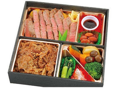 特選黒毛和牛重と極選サーロインステーキ御膳