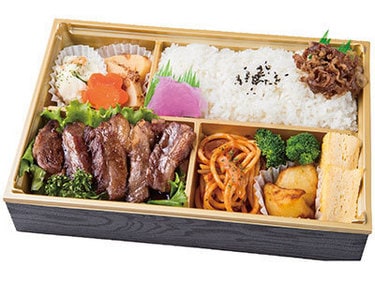 特選和牛中落ちカルビ膳