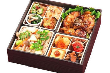 四季のグリルチキン御膳