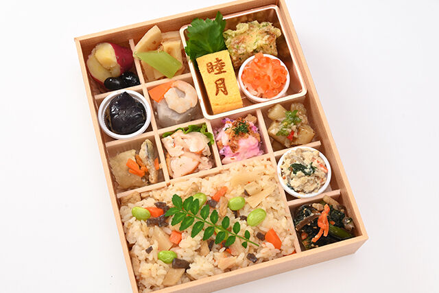 如月（きさらぎ）～季節の炊き込みご飯～