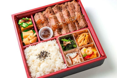 極選サーロインステーキ御膳（200g）