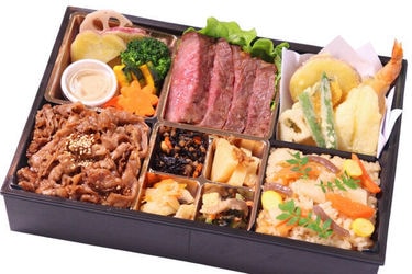 曙（あけぼの）