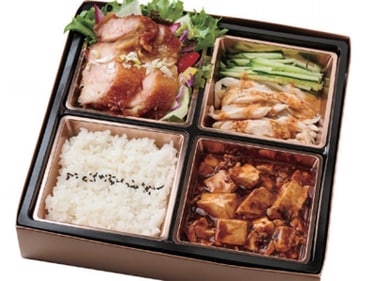 ユーリンチ＆麻婆豆腐弁当(白ご飯)