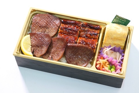 うなぎと牛タン特製出汁巻き弁当