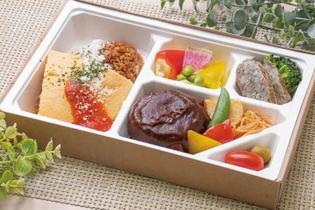 【ECO容器】特選牛煮込みハンバーグと特製オムライス弁当