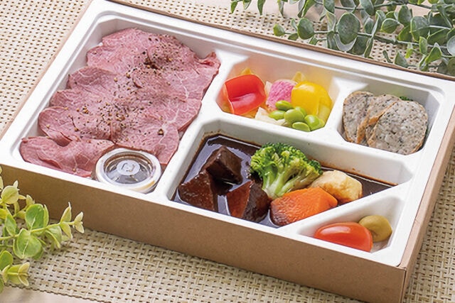 【ECO容器】ごろっとタンシチューとローストビーフ丼弁当
