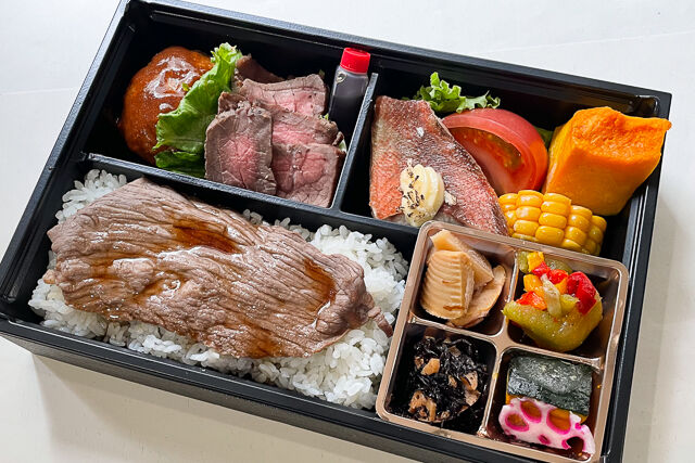 輝（かがやき）