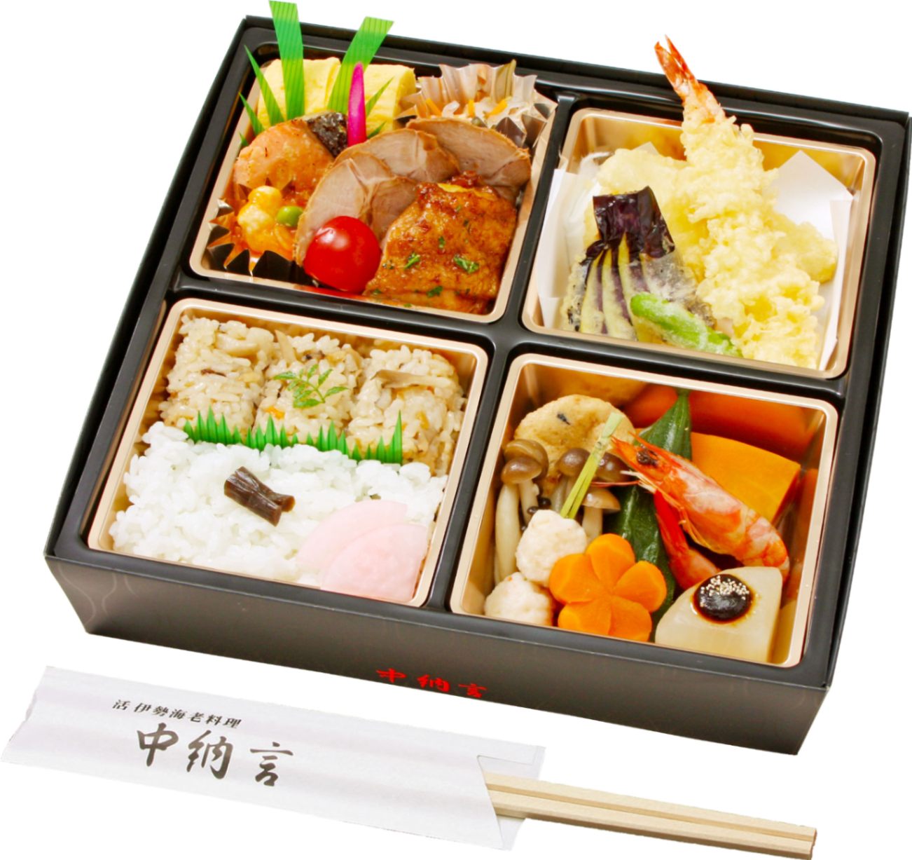 季節の味ごのみ