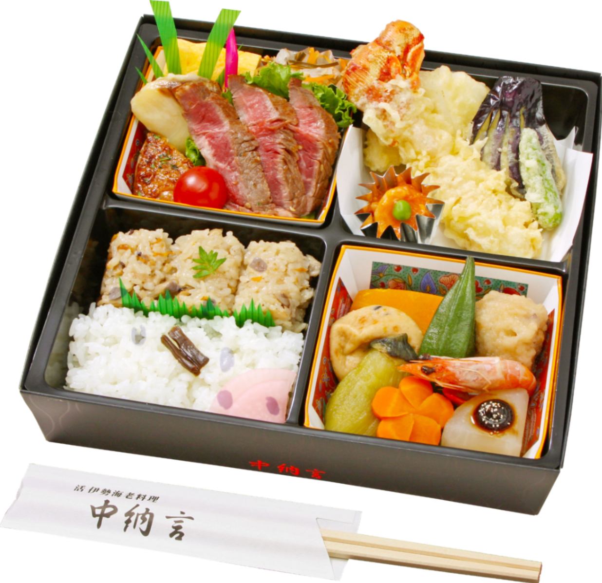 伊勢海老天麩羅御膳