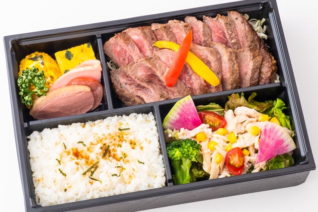 エミリア（厳選牛ロースのWステーキ弁当）