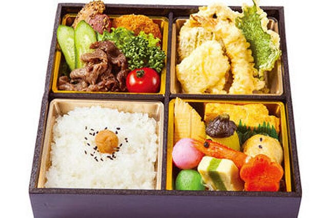 輝（かがやき）