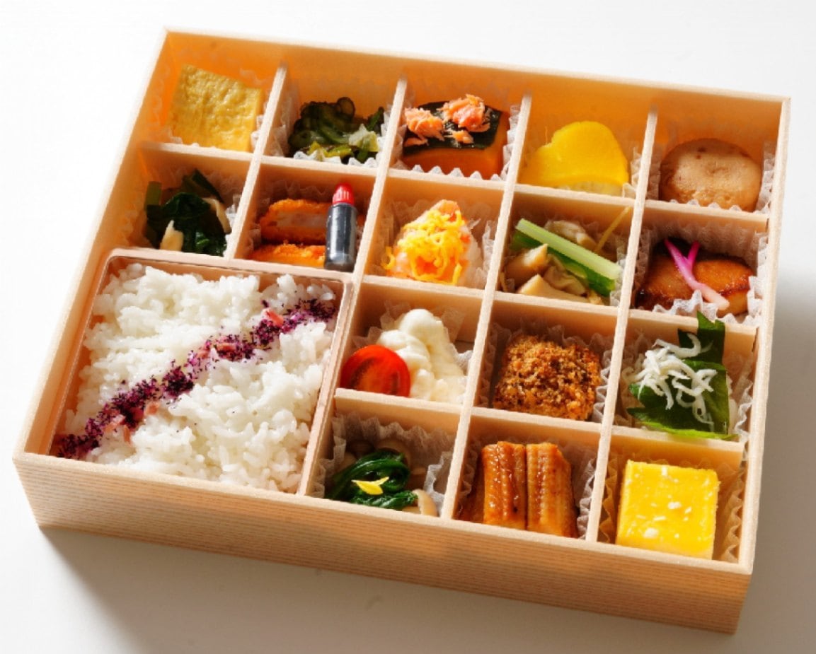 【ふるまい限定商品！】17マス御膳