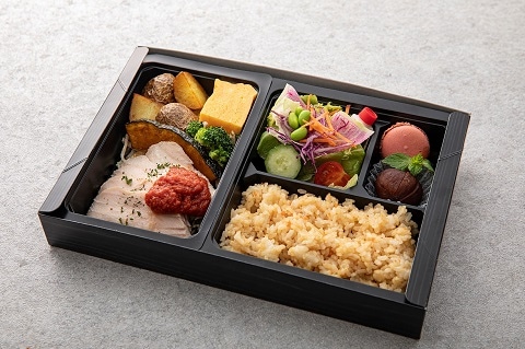 【紙容器】備中地鶏のヘルシー弁当