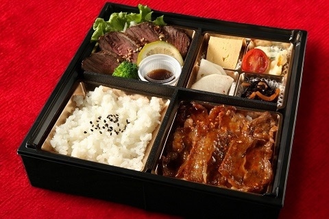 厳選牛ステーキと焼肉