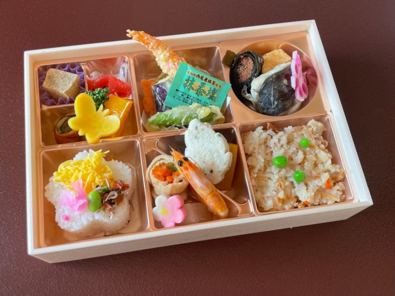 季節のおまかせ和食御膳