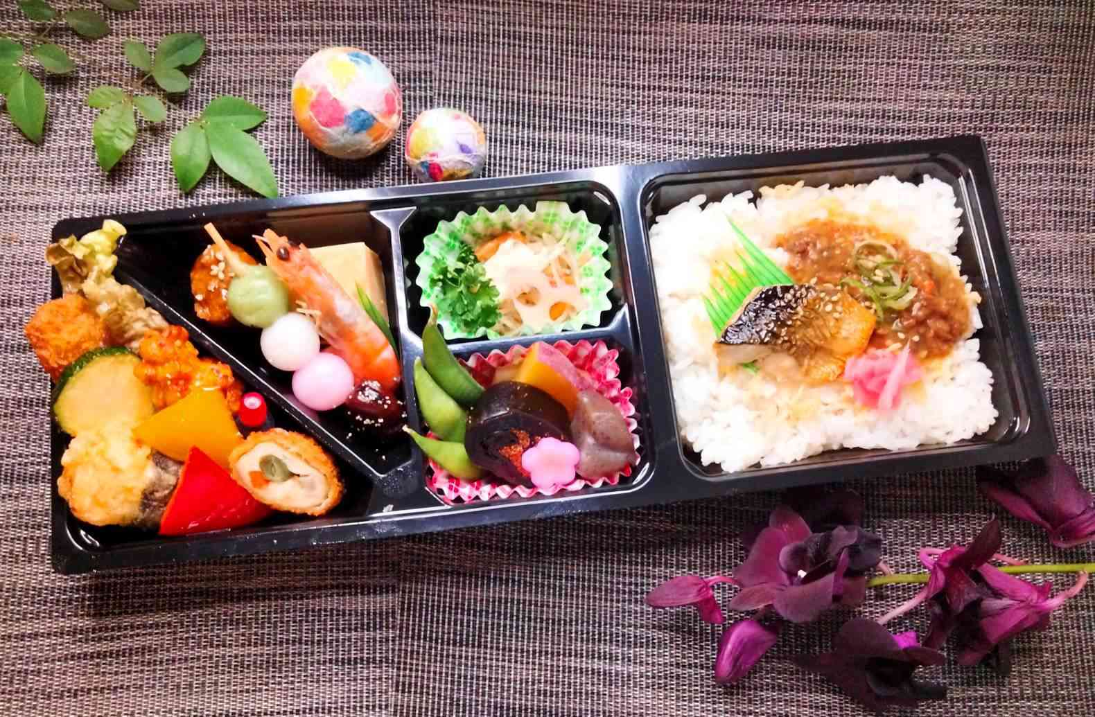 牛タン有馬煮&さわらトリュフ香り焼き&揚げ物盛り合わせ華やか幕の内弁当