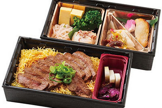 祇園ステーキ2段重