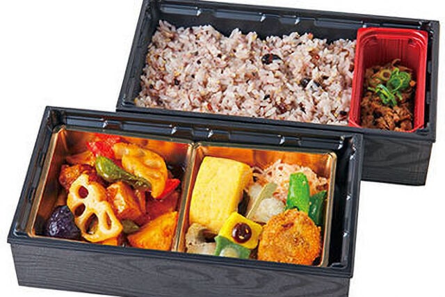 たっぷり10種の野菜と鶏の黒酢あんかけ重