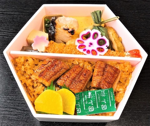 六角弁当（うな丼バージョン）