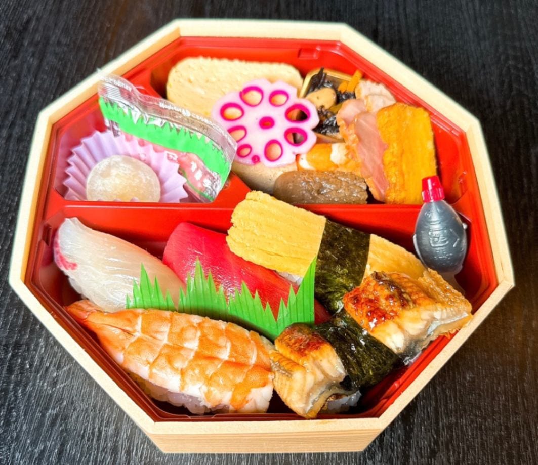 八角にぎり弁当（上）