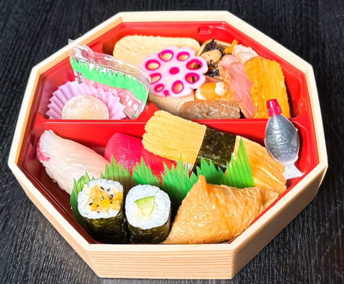 八角にぎり弁当（並）