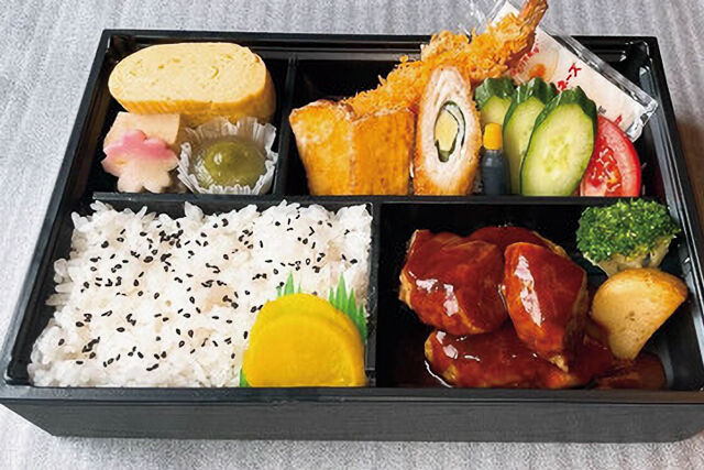 洋風ハンバーグ弁当