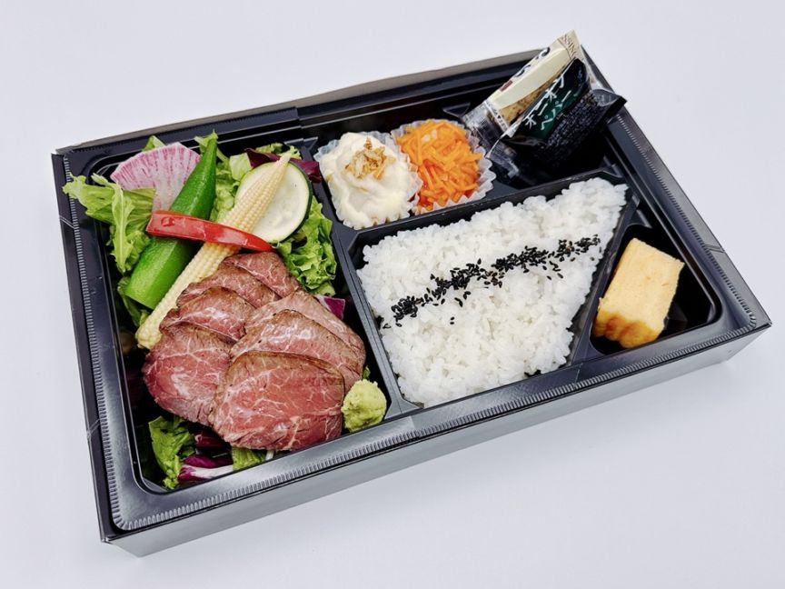 牛ハラミステーキ弁当