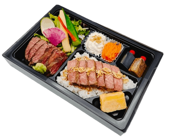 牛ハラミ焼肉弁当（特選牛ロースステーキ）