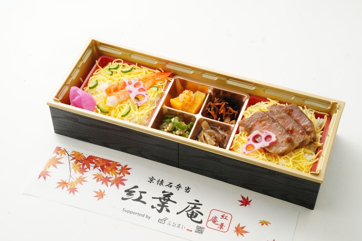 海鮮ちらしと黒毛和牛ステーキの京懐石御膳