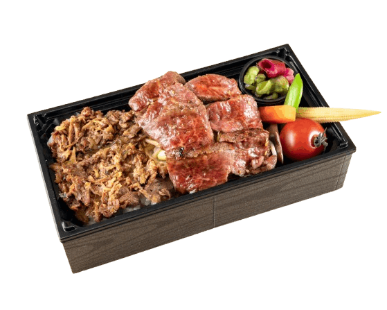 飛騨牛炭火焼弁当