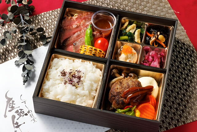 厳選牛塩麹漬けステーキと自家製ハンバーグ御膳