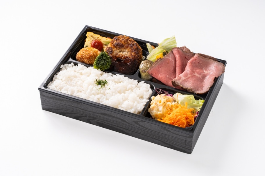 国産黒牛のハンバーグと熟成ローストビーフ弁当