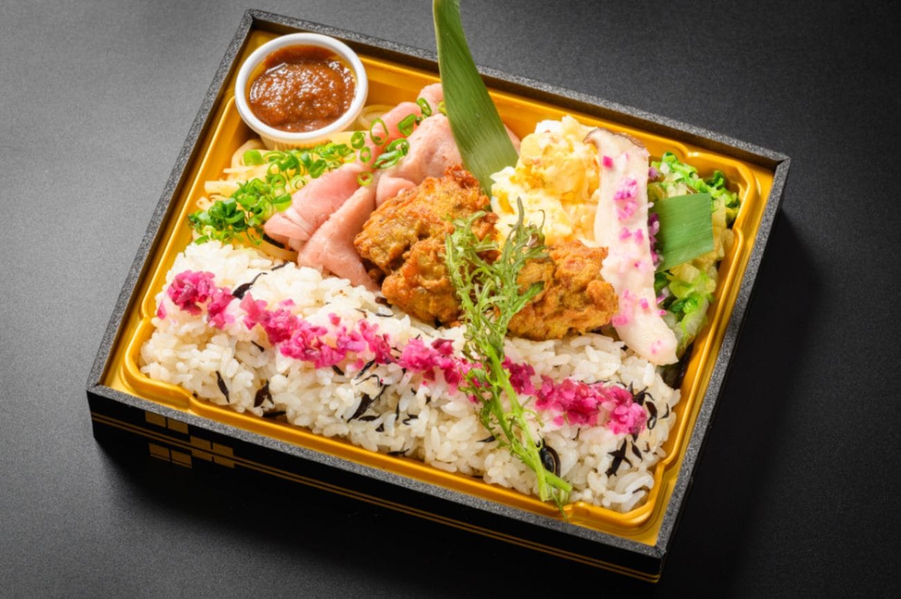 草木萠動 そうもくめばえいずる