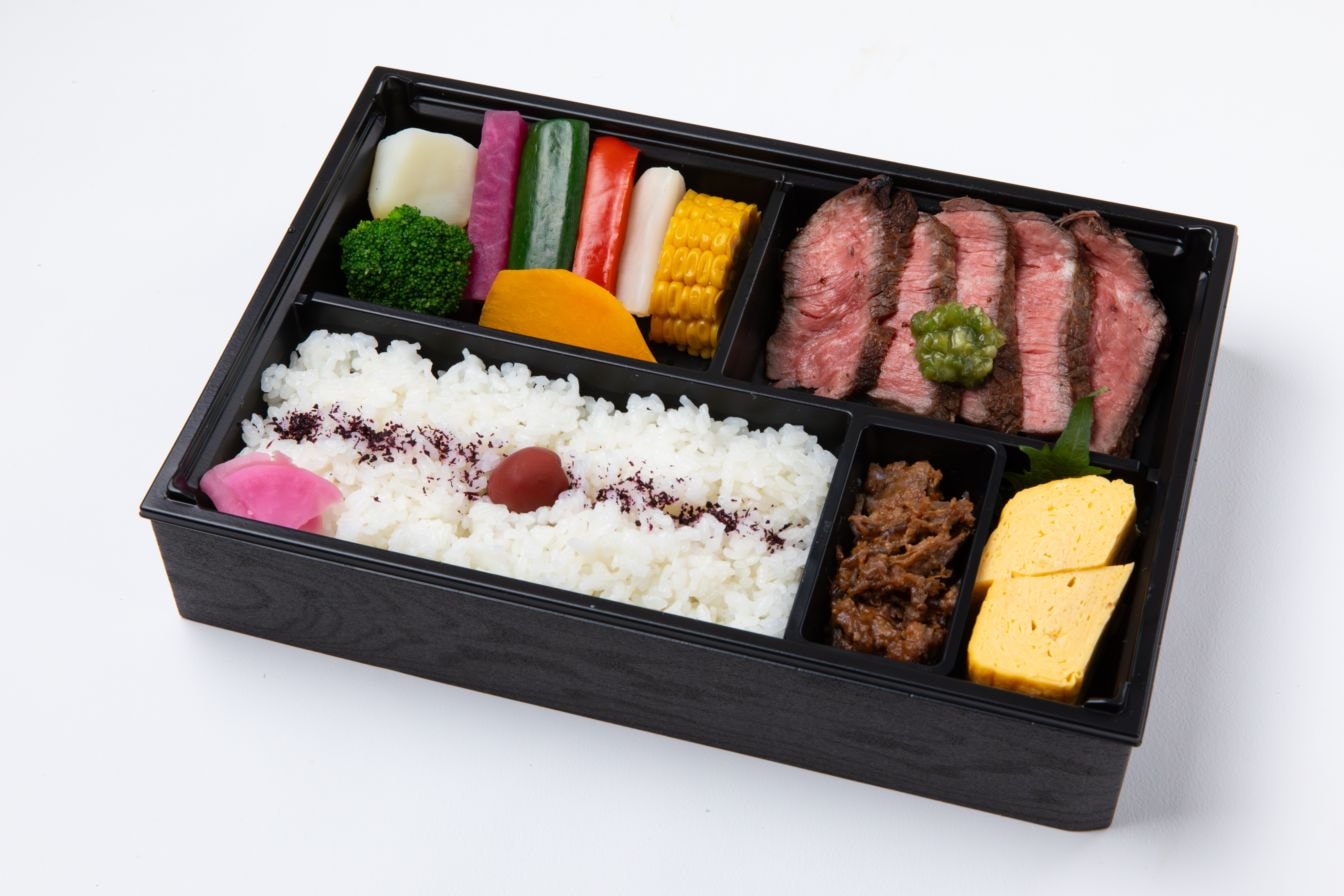 近江牛ステーキ定番弁当