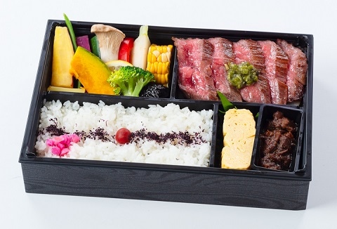 近江牛ステーキ弁当