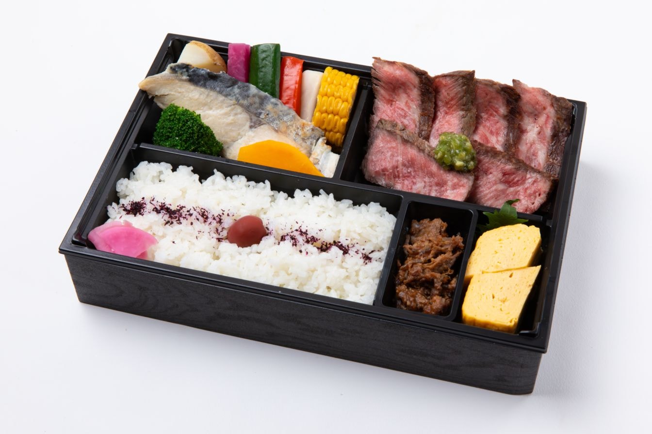 近江牛ステーキひこね弁当