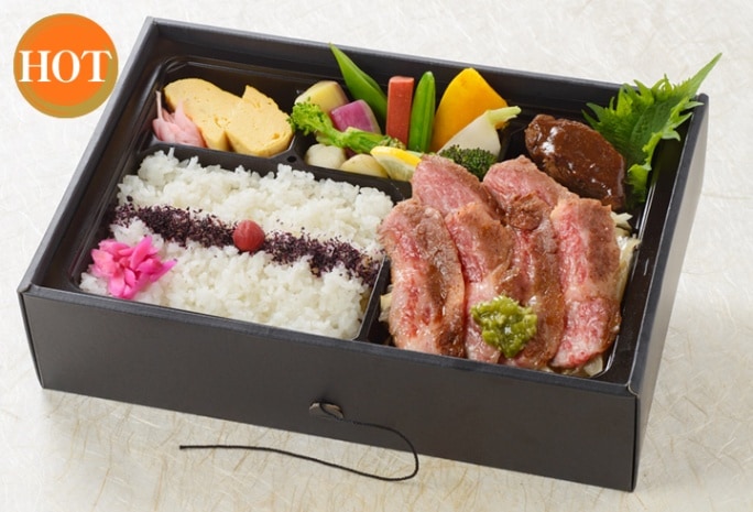 近江牛ステーキ花わさび御膳（蒸温）